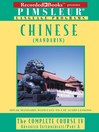 Cover image for Chinese (Mandarin) IVA